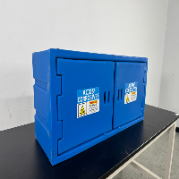 Securall Acids/Corrosives Safety Cabinet image 0